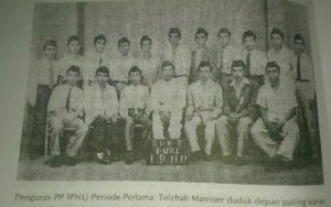 Napak Tilas Sejarah IPNU-IPPNU