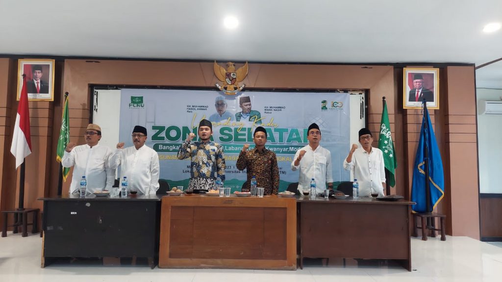 Upgrad Kader, PCNU Bangkalan Lakukan Seleksi Calon Pengurus Lembaga 2022-2027