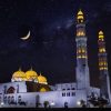 HARI ARAFAH